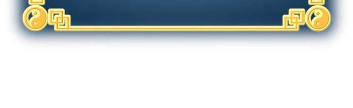 Murim Login - Chapter 2 - Page 45