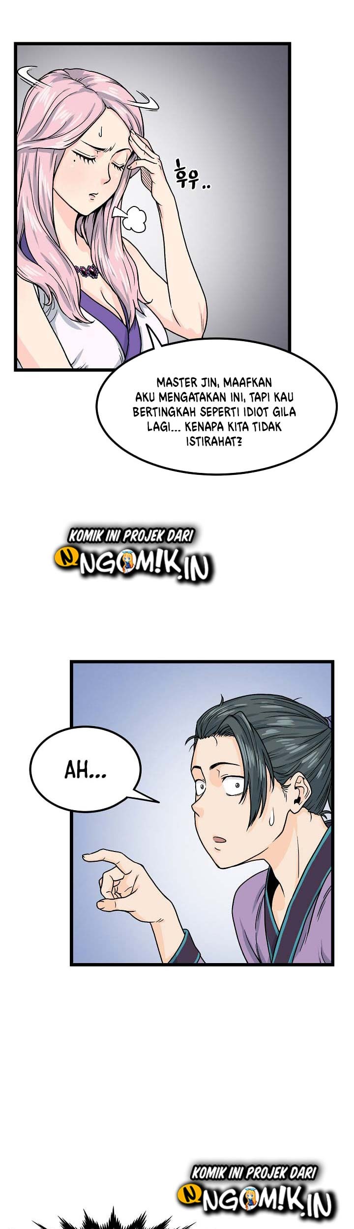 Murim Login - Chapter 2 - Page 48