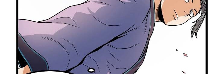 Murim Login - Chapter 2 - Page 51