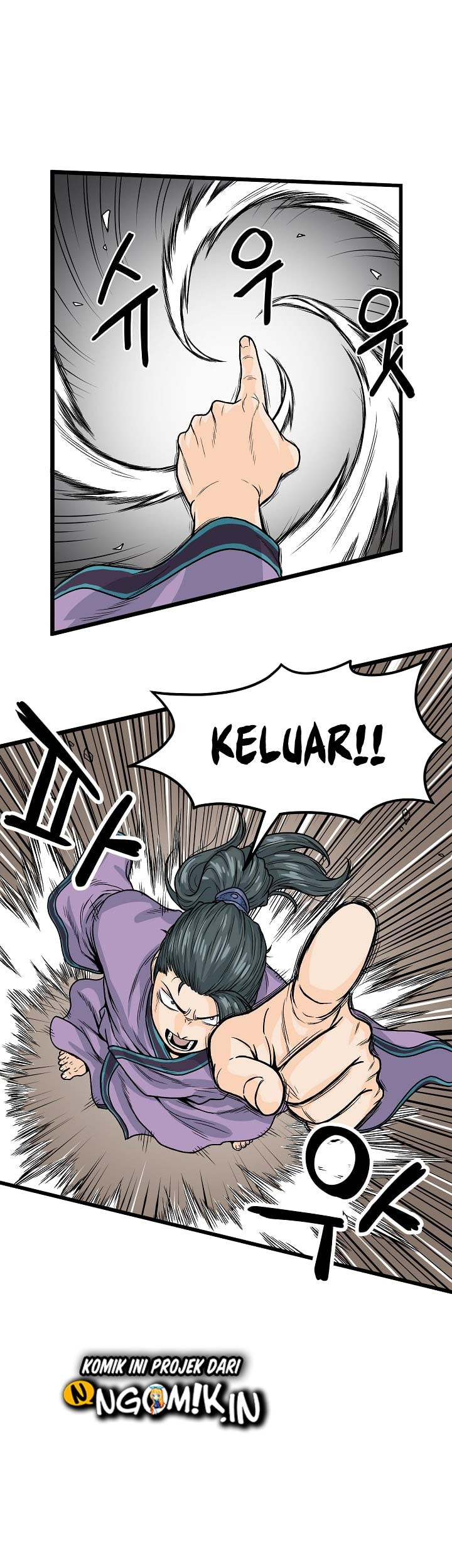 Murim Login - Chapter 2 - Page 54