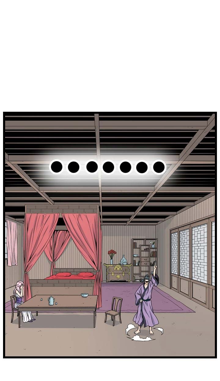 Murim Login - Chapter 2 - Page 55