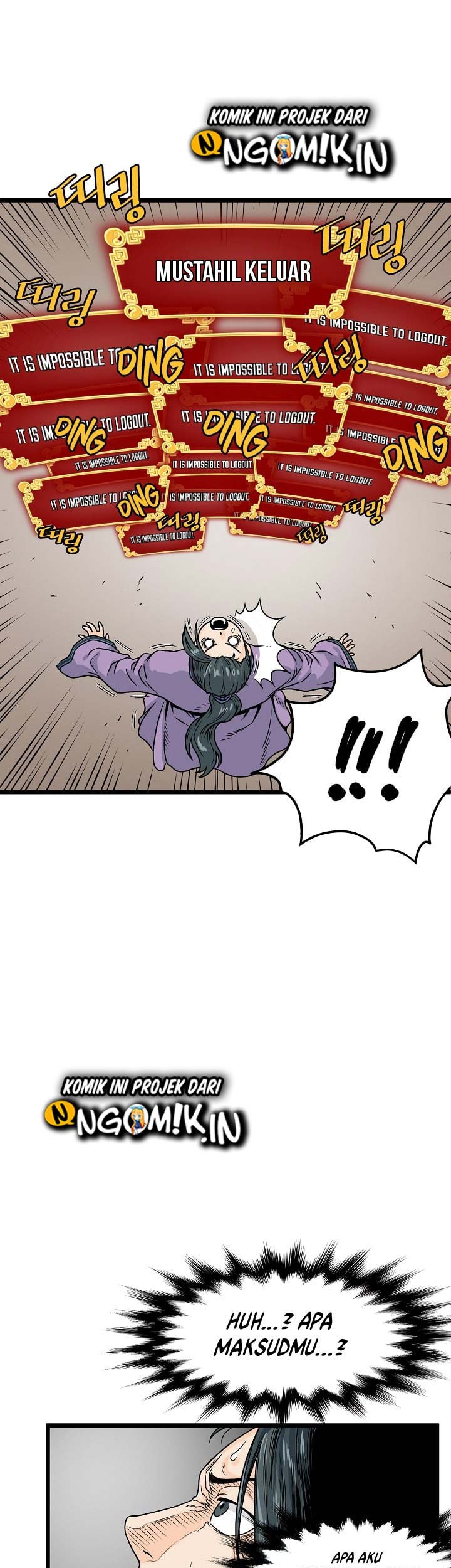 Murim Login - Chapter 2 - Page 58