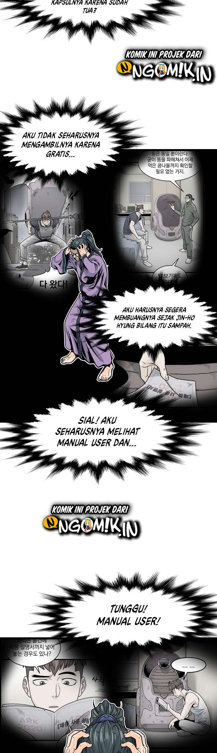 Murim Login - Chapter 2 - Page 60