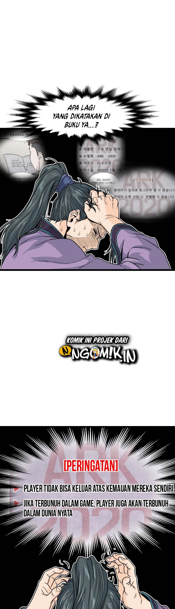 Murim Login - Chapter 2 - Page 62