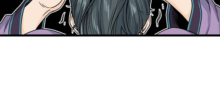 Murim Login - Chapter 2 - Page 63