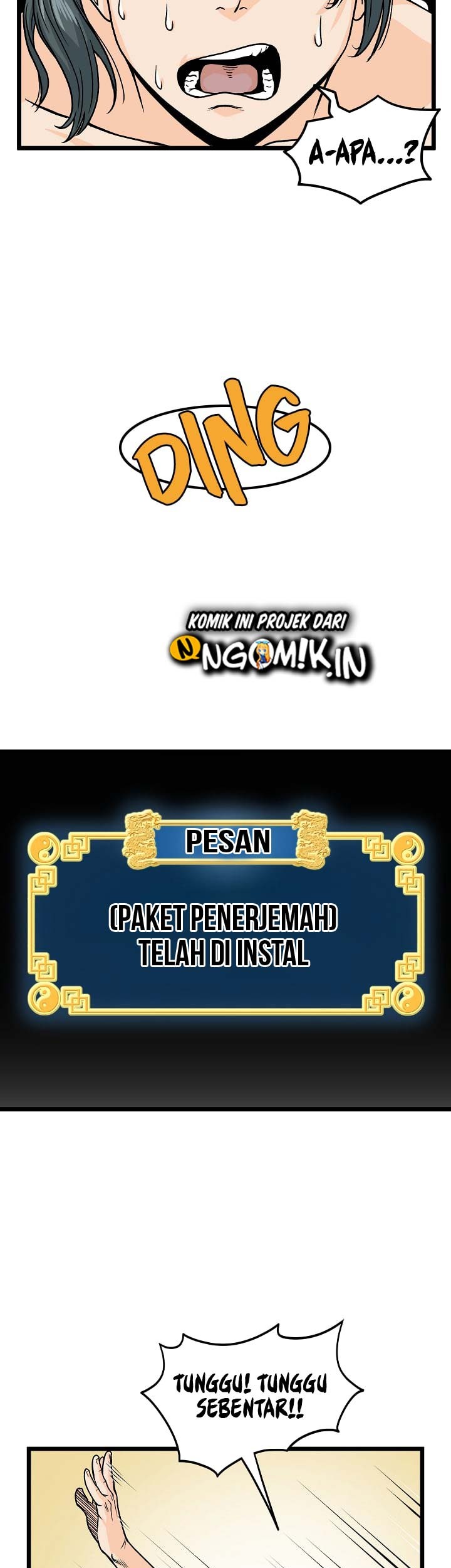 Murim Login - Chapter 2 - Page 4