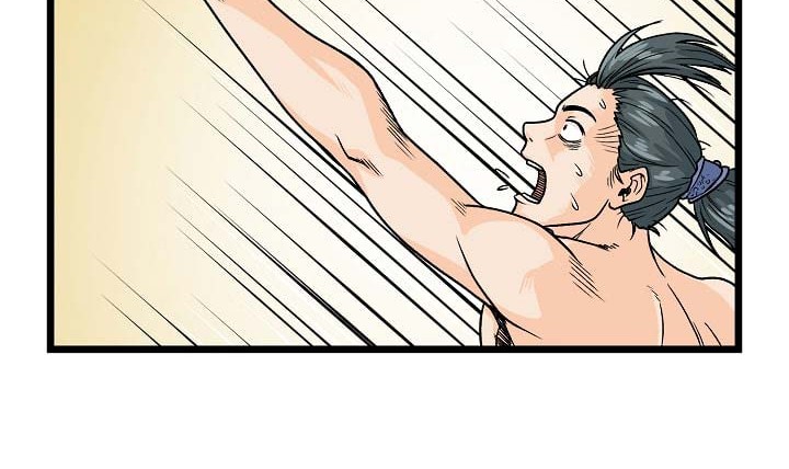 Murim Login - Chapter 2 - Page 5