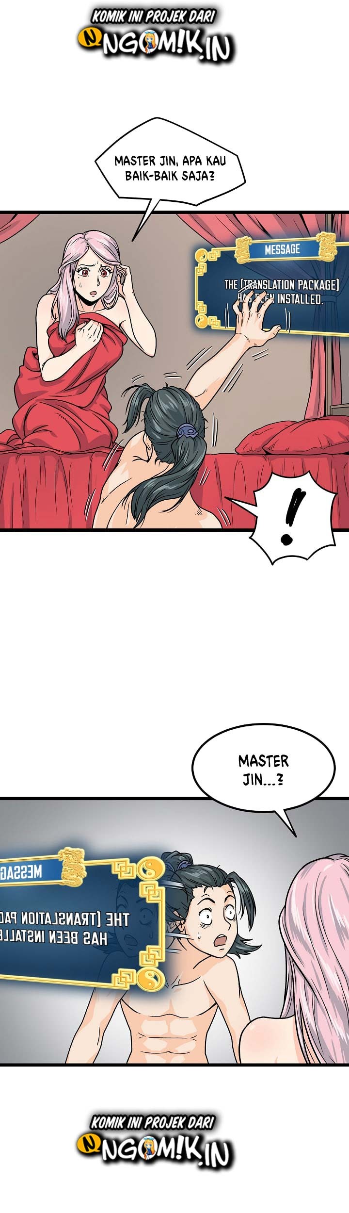 Murim Login - Chapter 2 - Page 6