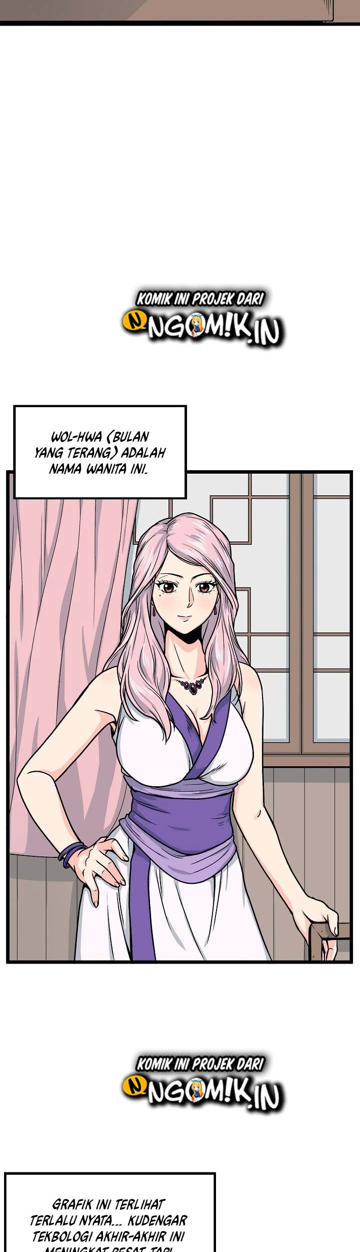 Murim Login - Chapter 2 - Page 14