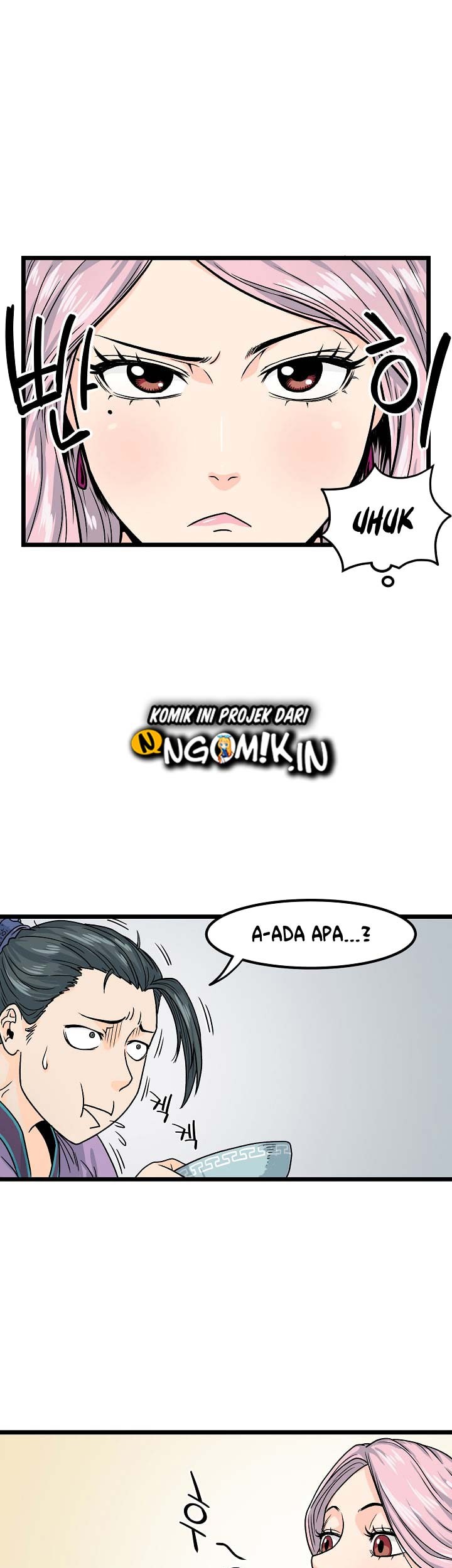 Murim Login - Chapter 2 - Page 16