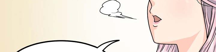 Murim Login - Chapter 2 - Page 17