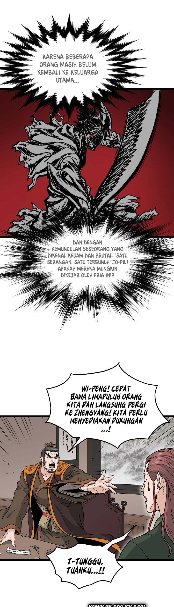 Murim Login - Chapter 20 - Page 39