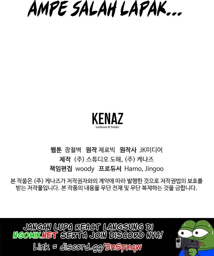 Murim Login - Chapter 20 - Page 42