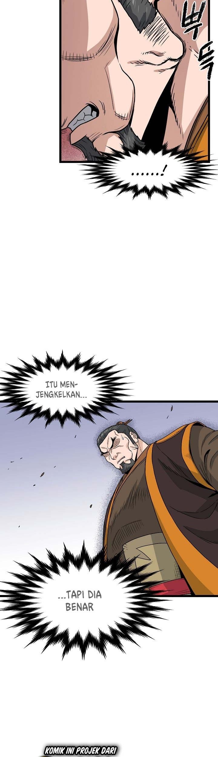 Murim Login - Chapter 20 - Page 16