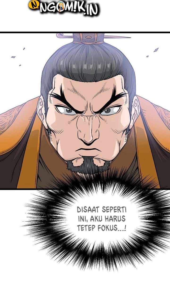 Murim Login - Chapter 20 - Page 17