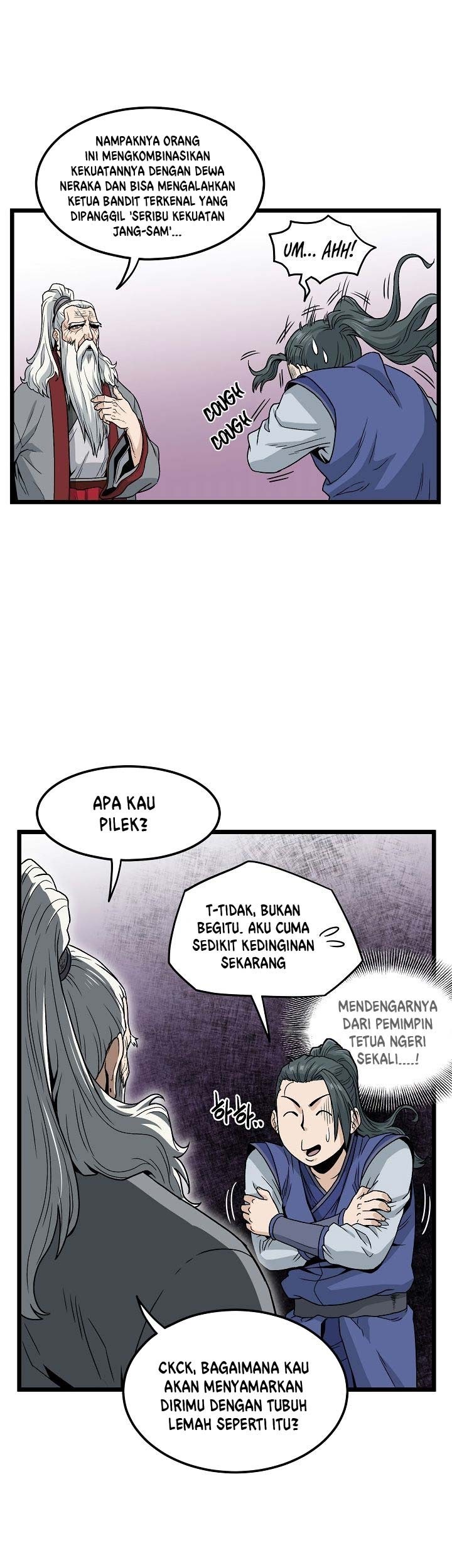 Murim Login - Chapter 20 - Page 21