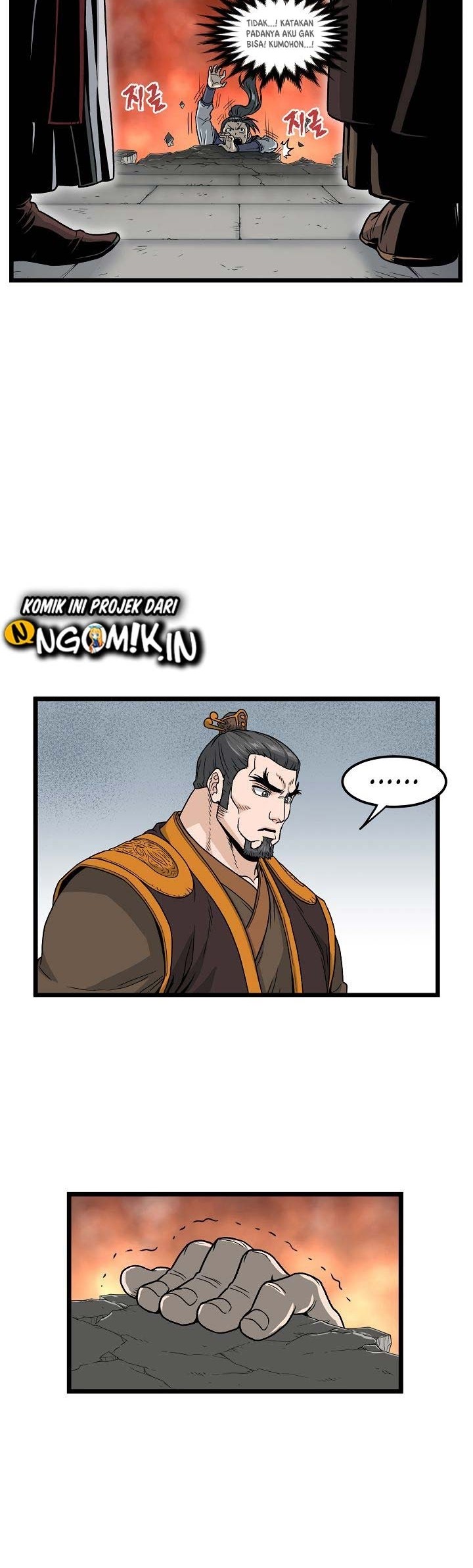 Murim Login - Chapter 20 - Page 24