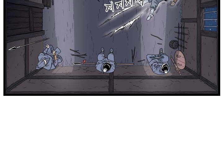 Murim Login - Chapter 21 - Page 33