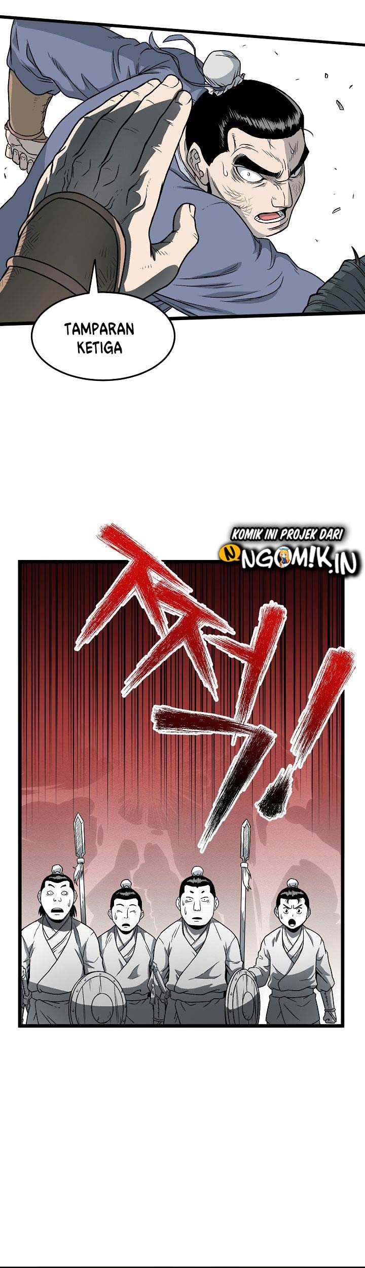 Murim Login - Chapter 21 - Page 16