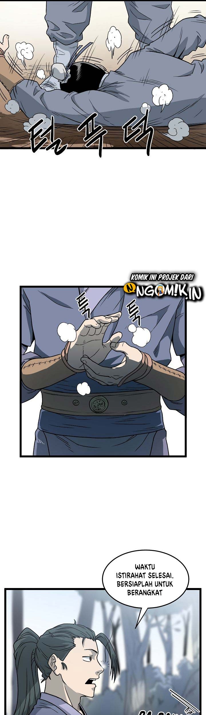 Murim Login - Chapter 21 - Page 17