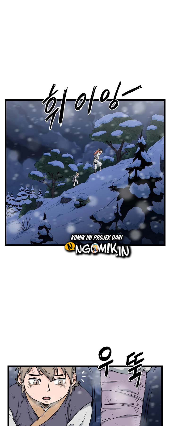 Murim Login - Chapter 22 - Page 24