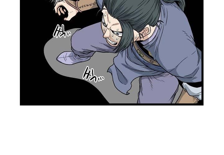 Murim Login - Chapter 22 - Page 39