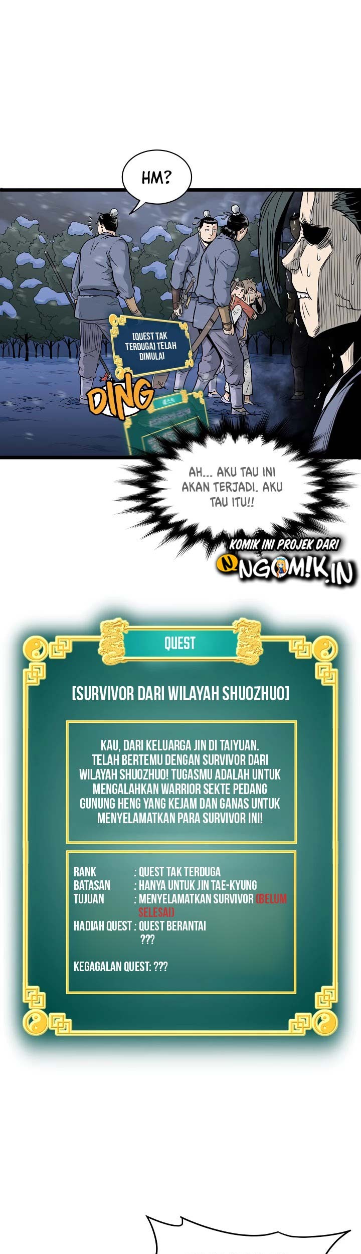 Murim Login - Chapter 22 - Page 42