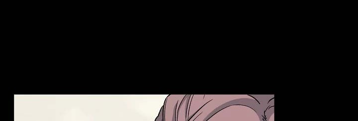 Murim Login - Chapter 22 - Page 3