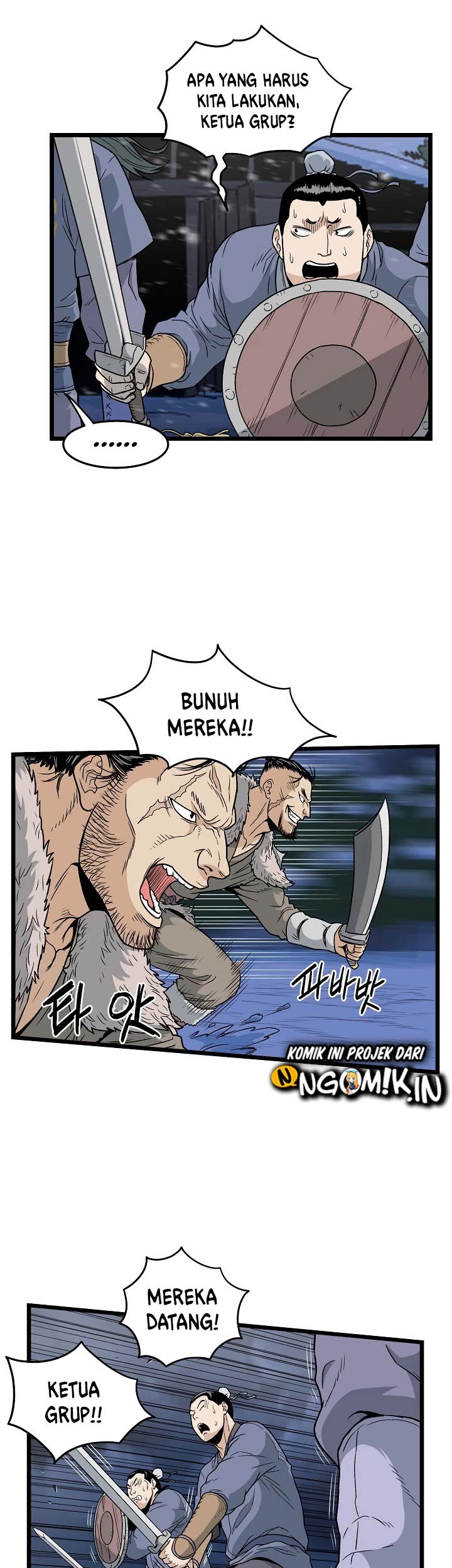 Murim Login - Chapter 22 - Page 48