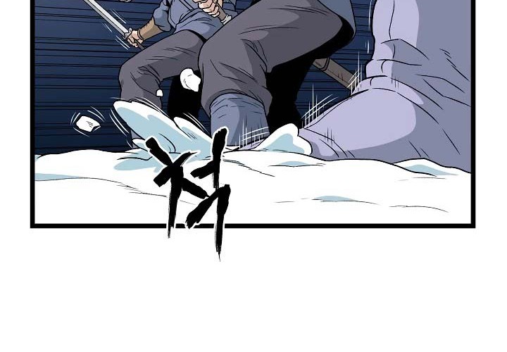 Murim Login - Chapter 22 - Page 49