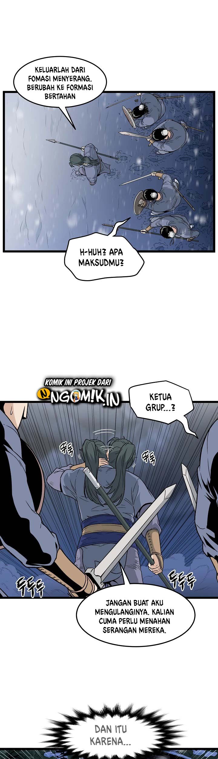 Murim Login - Chapter 22 - Page 50