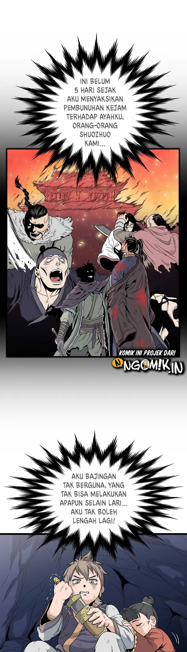 Murim Login - Chapter 22 - Page 12