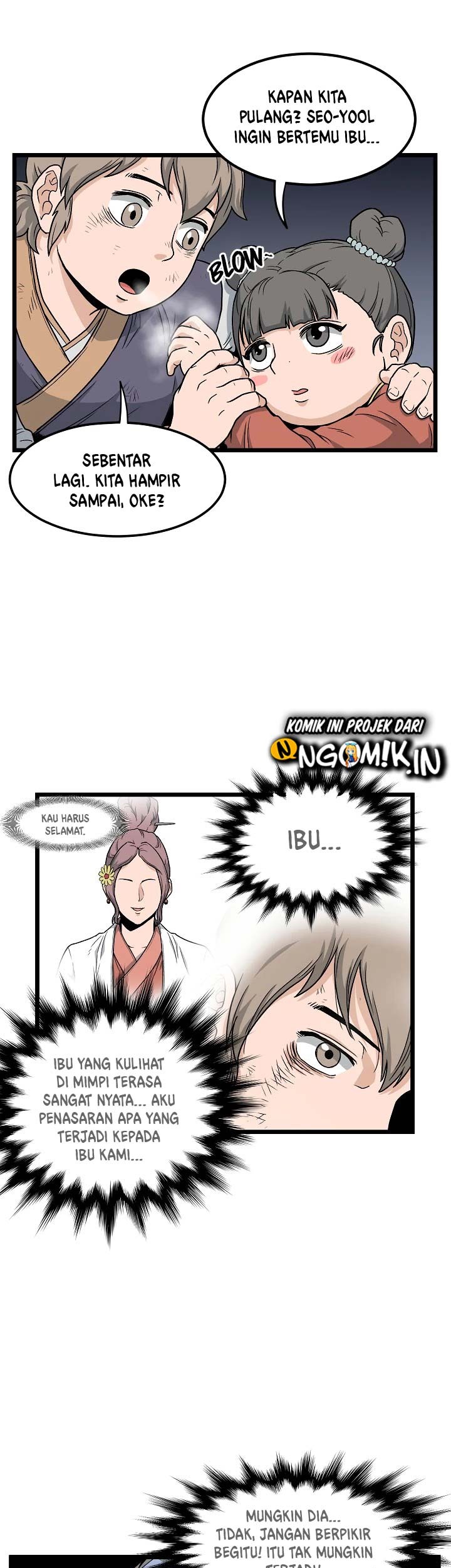 Murim Login - Chapter 22 - Page 14