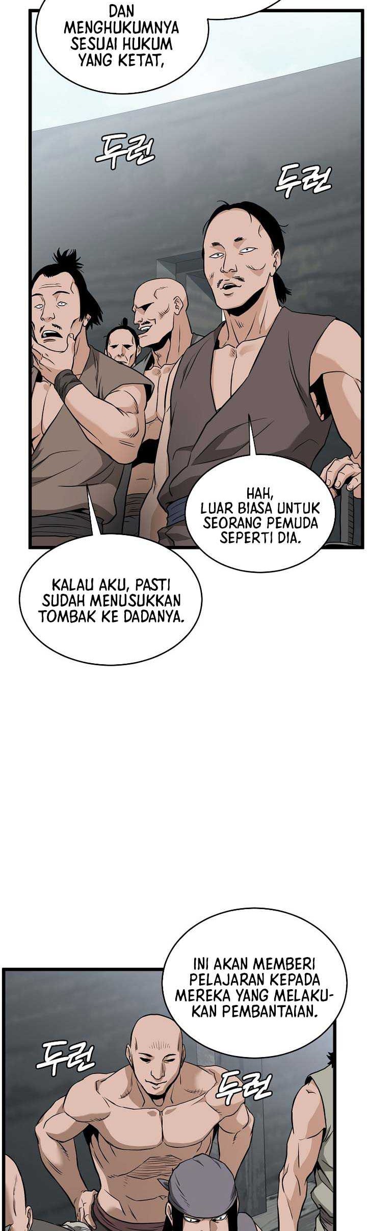 Murim Login - Chapter 221 - Page 49