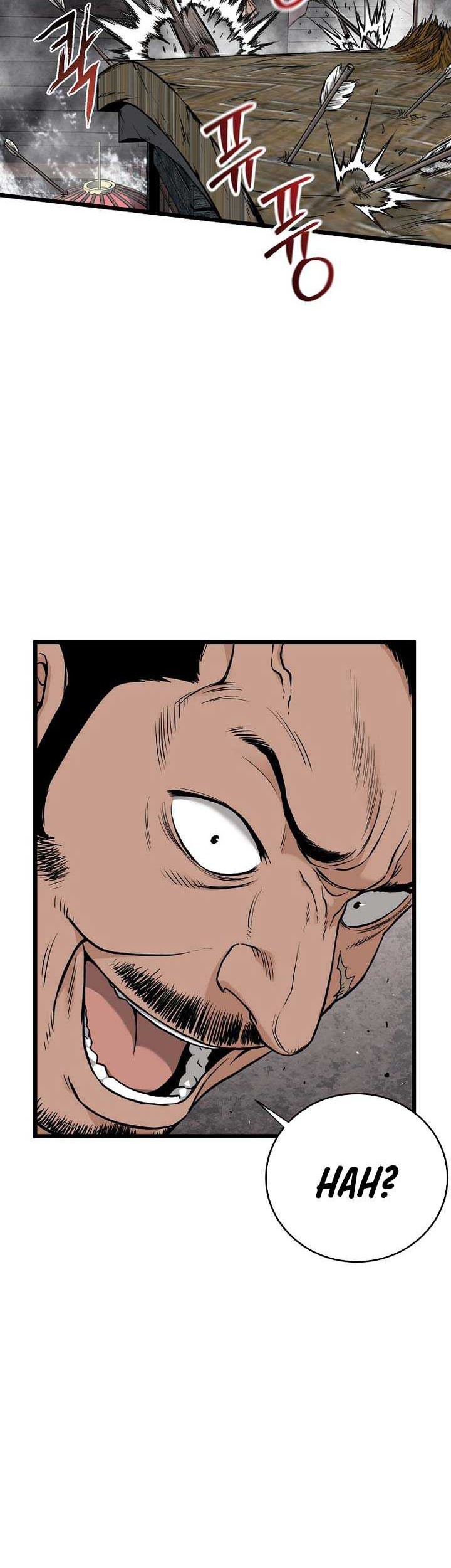 Murim Login - Chapter 221 - Page 6