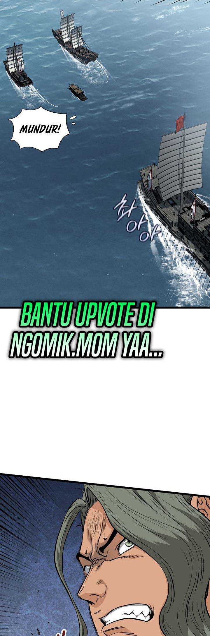 Murim Login - Chapter 221 - Page 9