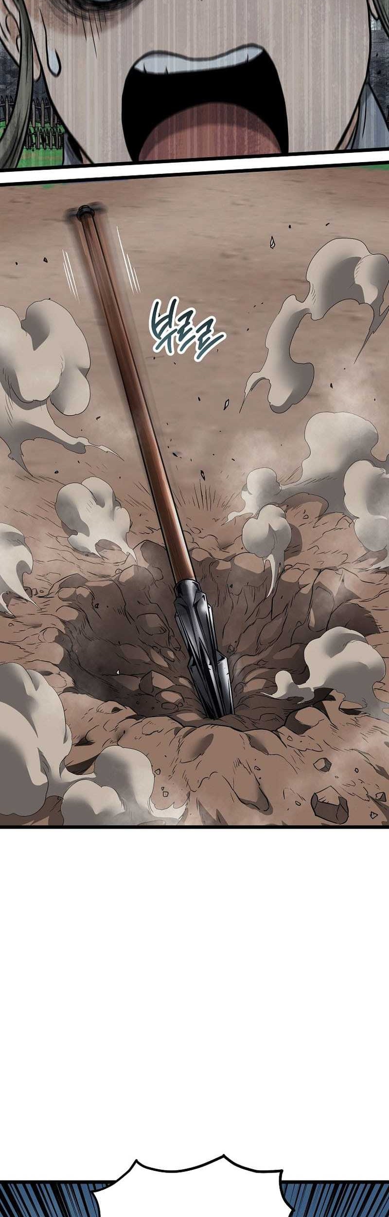 Murim Login - Chapter 222 - Page 47