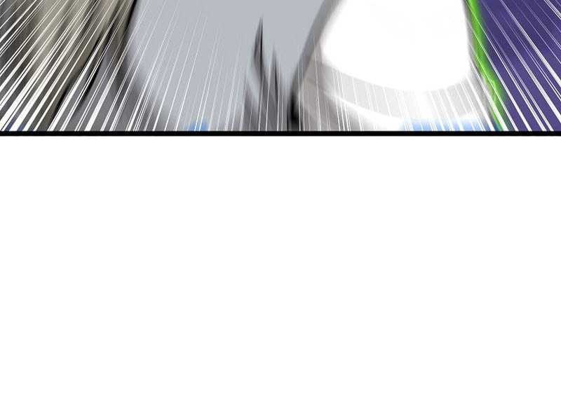 Murim Login - Chapter 222 - Page 5