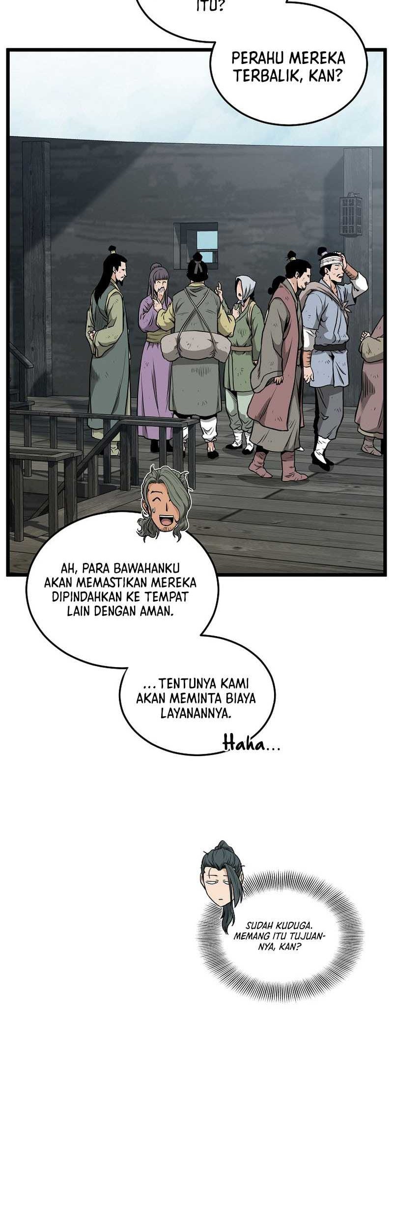 Murim Login - Chapter 222 - Page 11