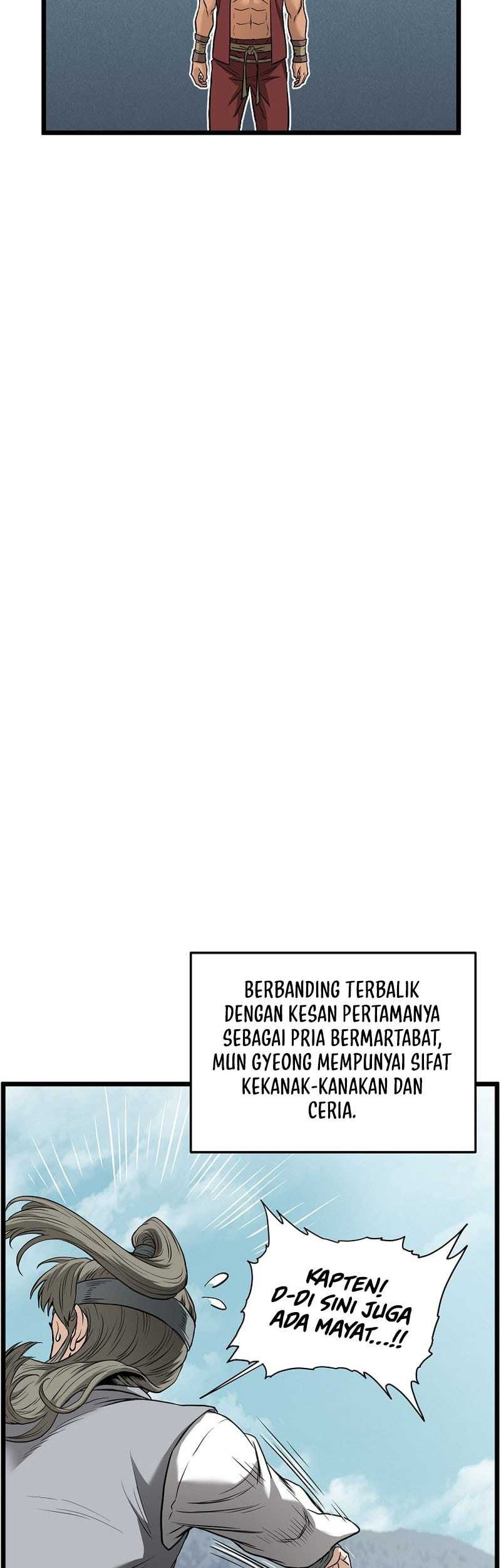 Murim Login - Chapter 222 - Page 15