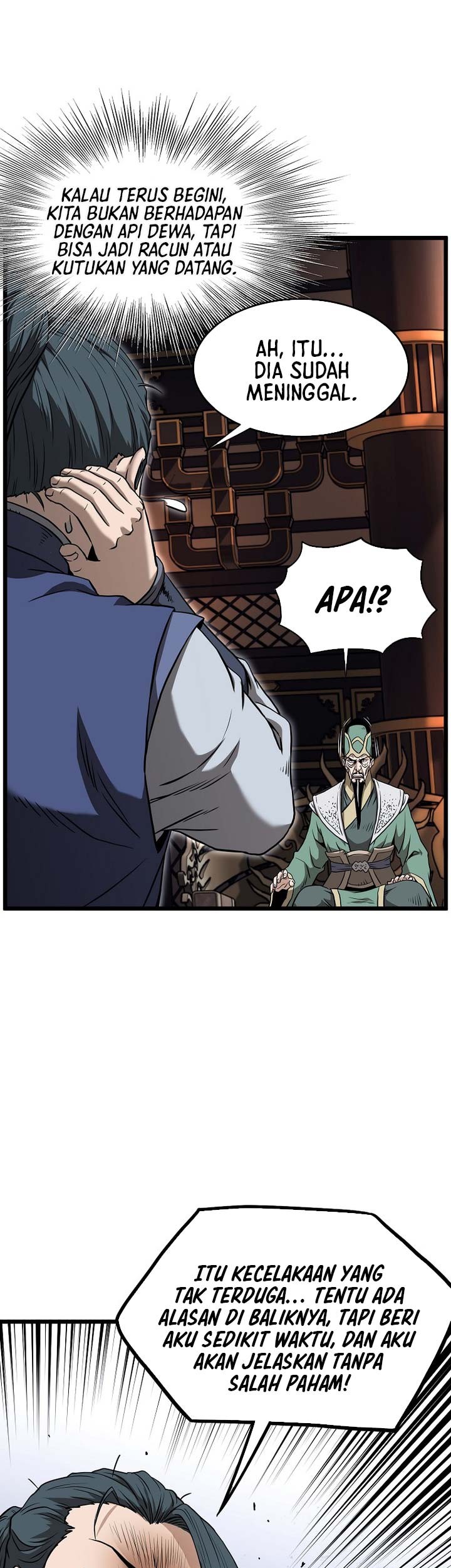 Murim Login - Chapter 223 - Page 26