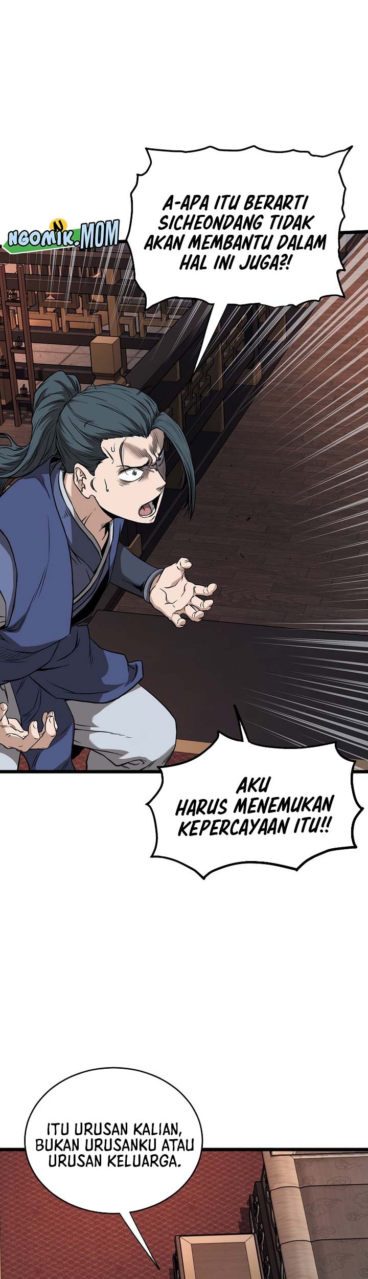 Murim Login - Chapter 223 - Page 39