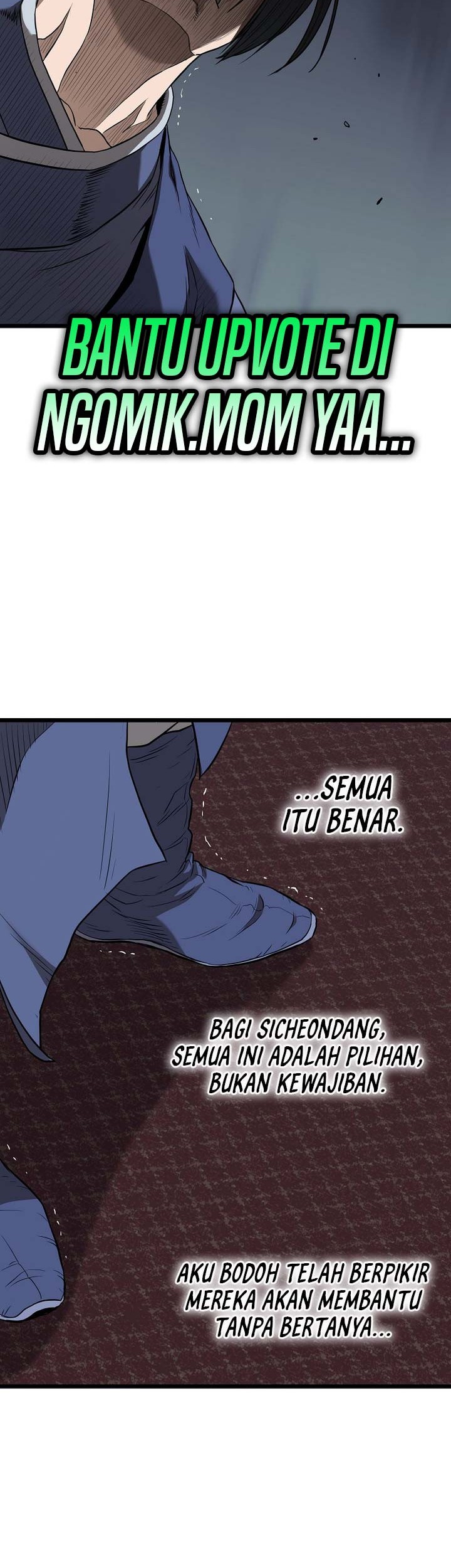 Murim Login - Chapter 223 - Page 41