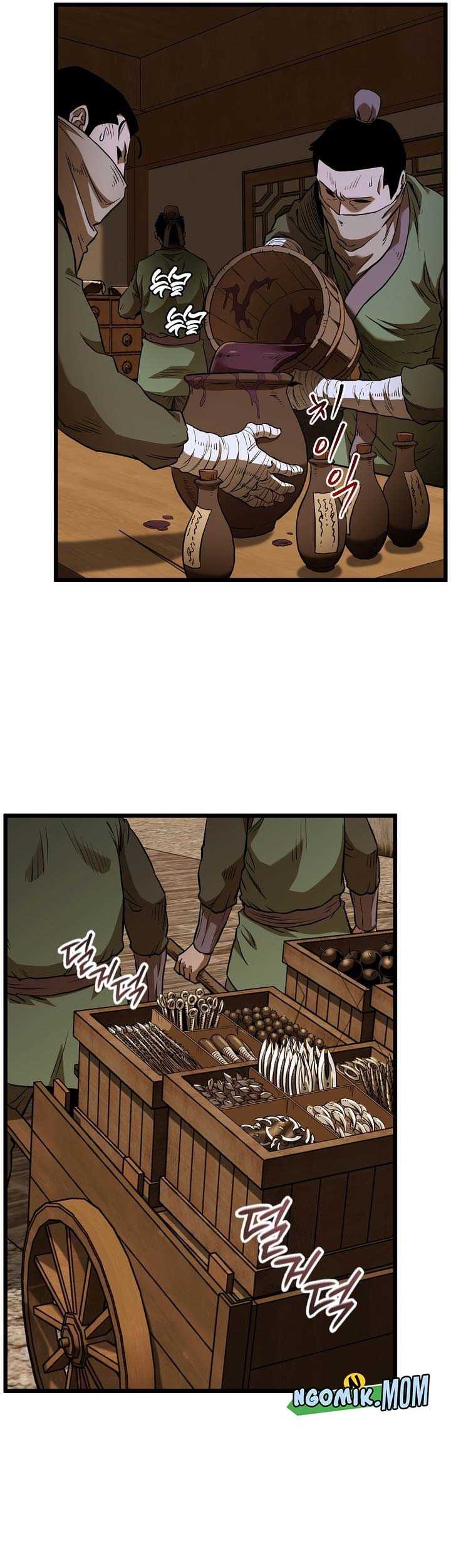 Murim Login - Chapter 223 - Page 6