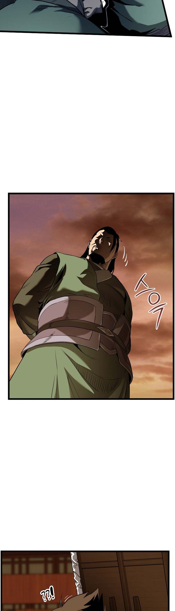 Murim Login - Chapter 223 - Page 12