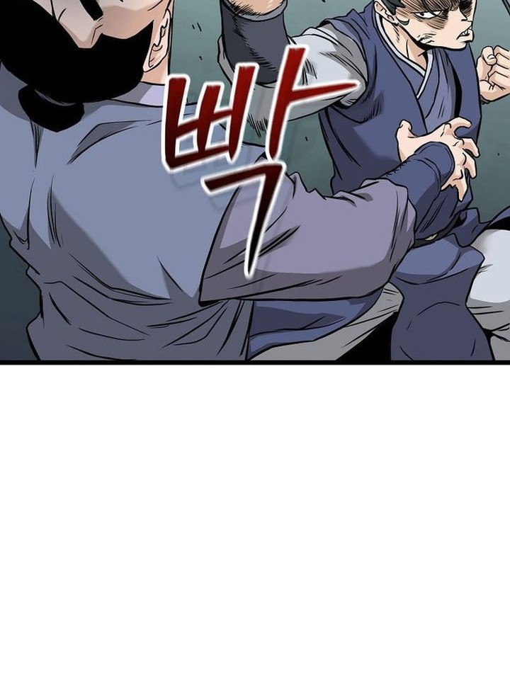 Murim Login - Chapter 224 - Page 26