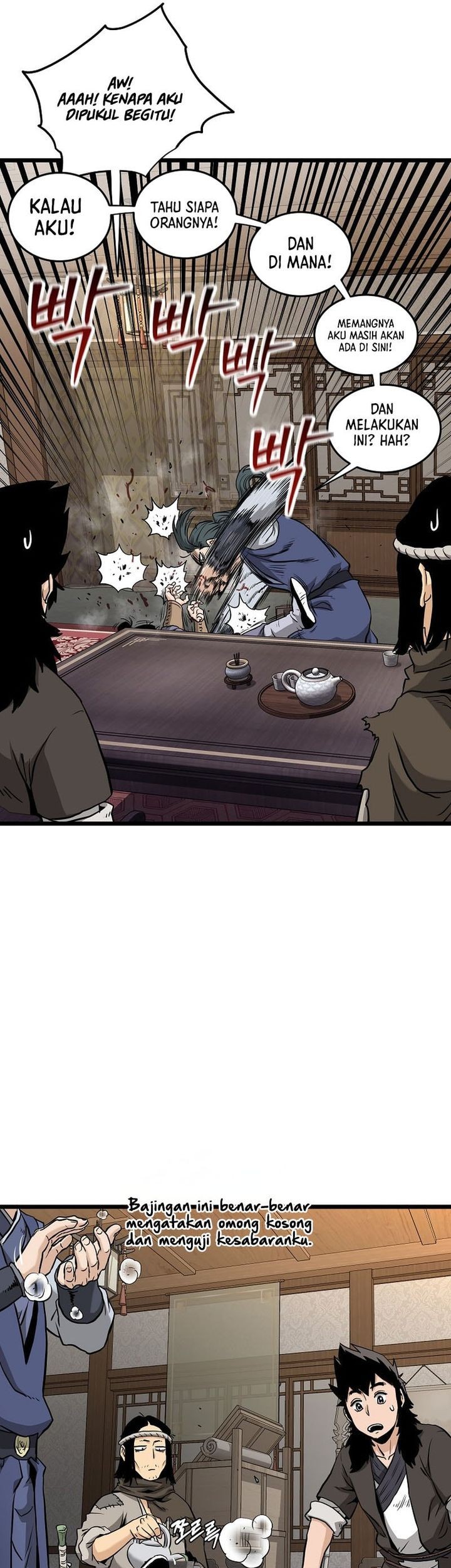 Murim Login - Chapter 224 - Page 27