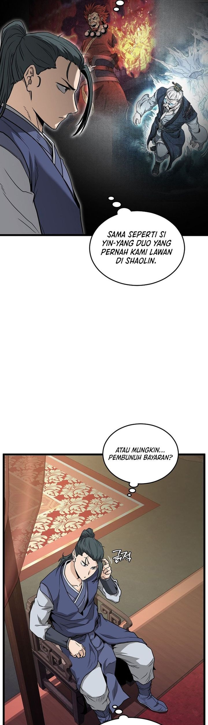 Murim Login - Chapter 224 - Page 39