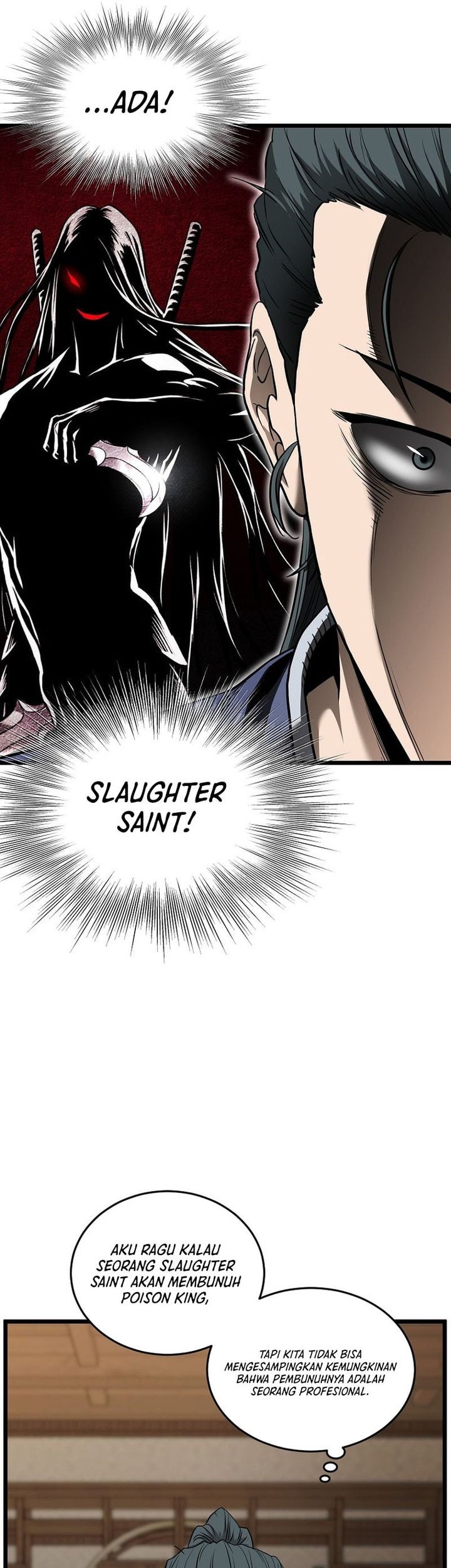 Murim Login - Chapter 224 - Page 41