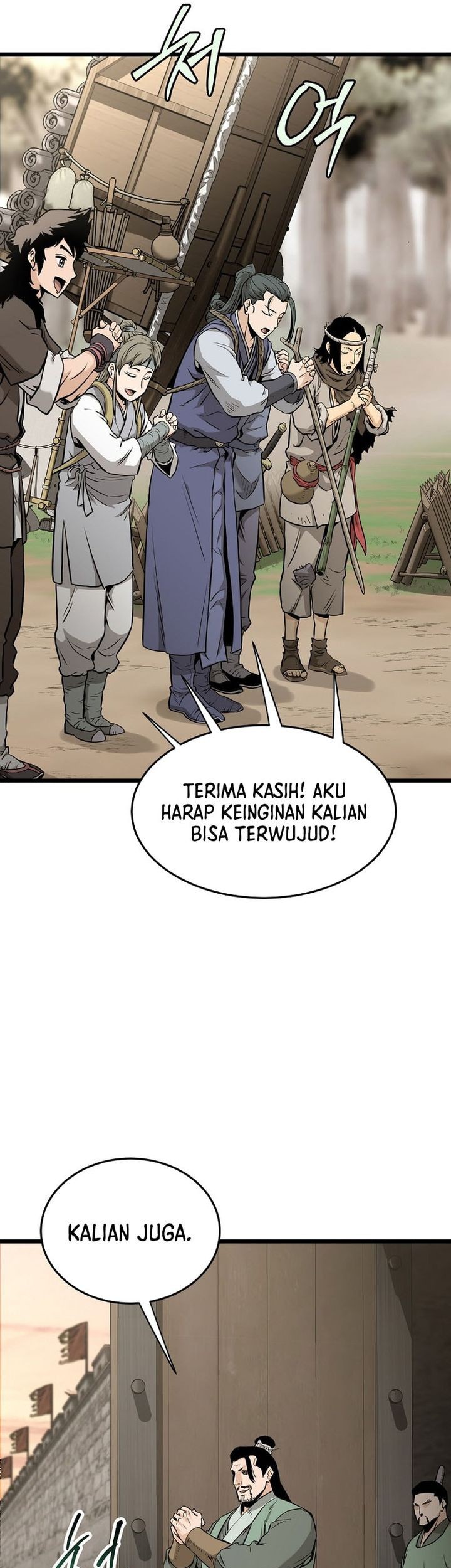 Murim Login - Chapter 224 - Page 59